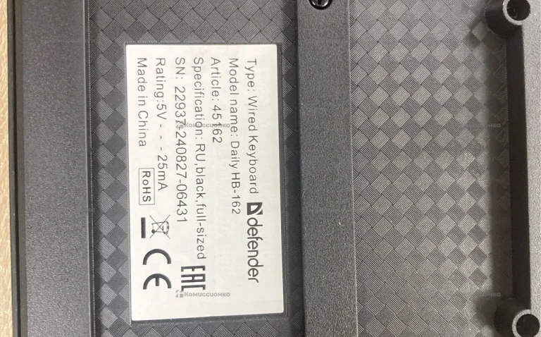 Клавиатура Dеfender Daily HB-162