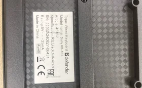 Купить Клавиатура Dеfender Daily HB-162 б/у , в Пенза Цена:150рублей