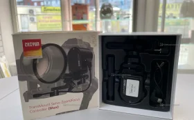 Grane 3S servo zoom focus