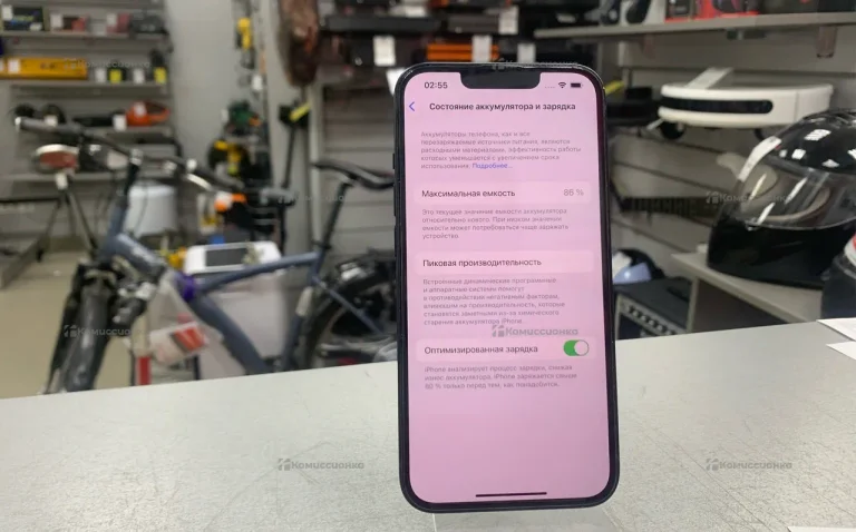Apple iPhone 13 4/128 ГБ