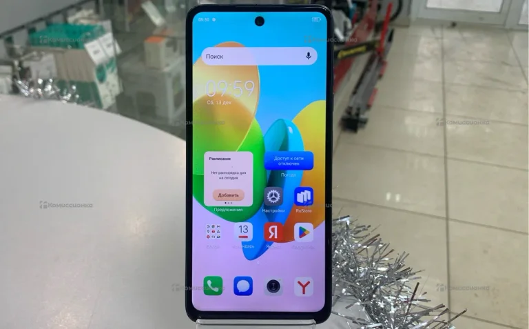 Tecno Spark 20C 4/256 ГБ