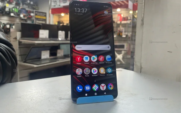 Xiaomi Poco X3 Pro 6/128 ГБ