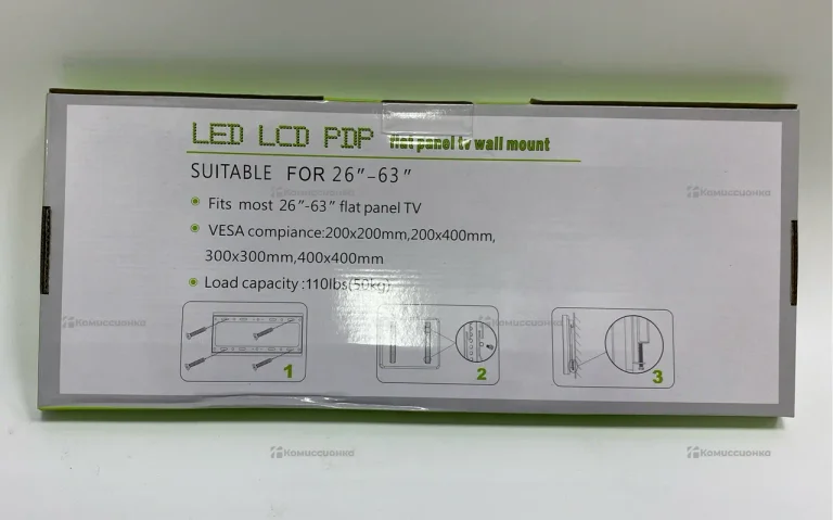 Кронштейн HD602B 26”-63”