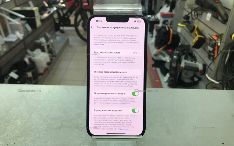 Apple iPhone 14 128Gb