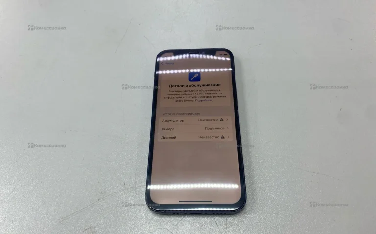 Apple iPhone 12 mini 128Gb
