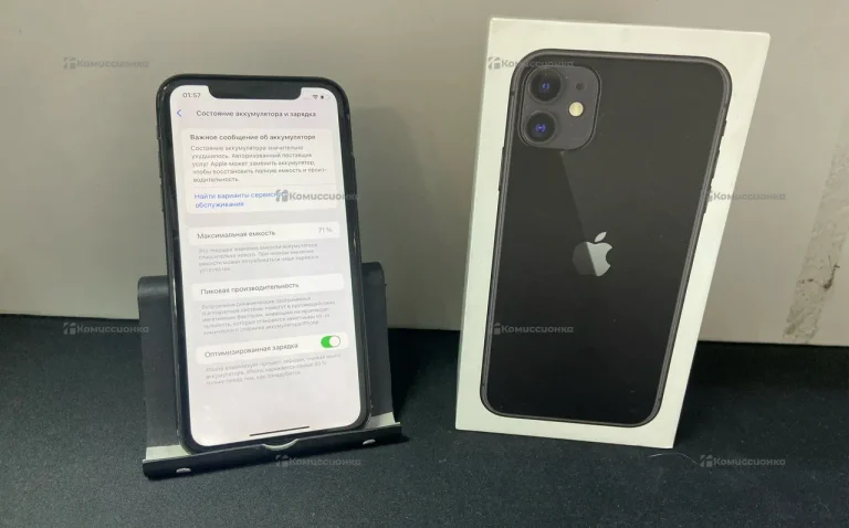 Apple iPhone 11 4/128 ГБ