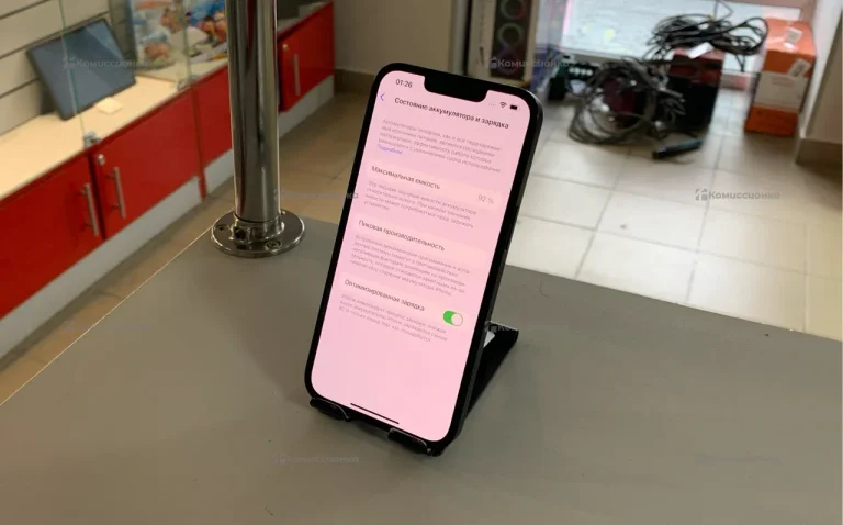 Apple iPhone 13 128 ГБ