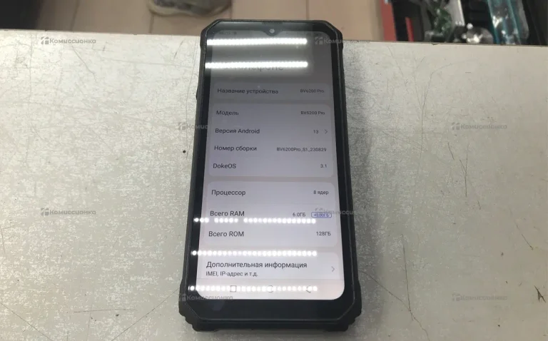 Blackview BV6200 Pro 6/128 ГБ