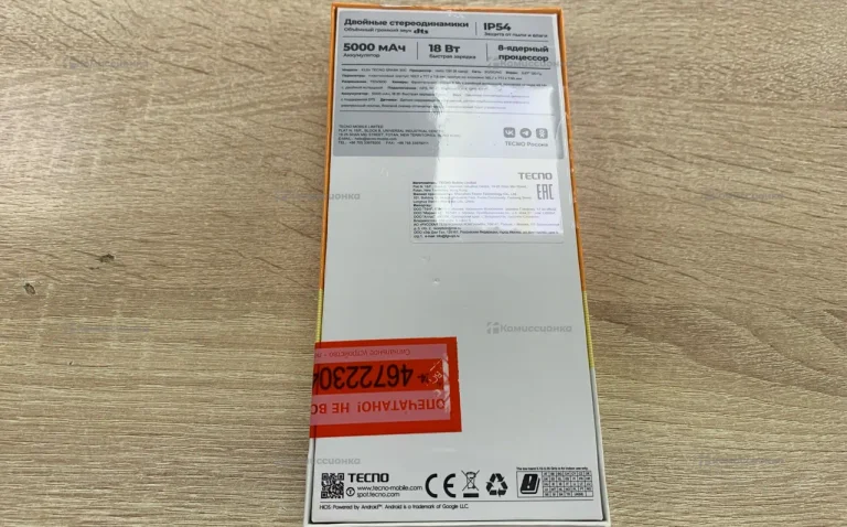 Tecno 30C 128