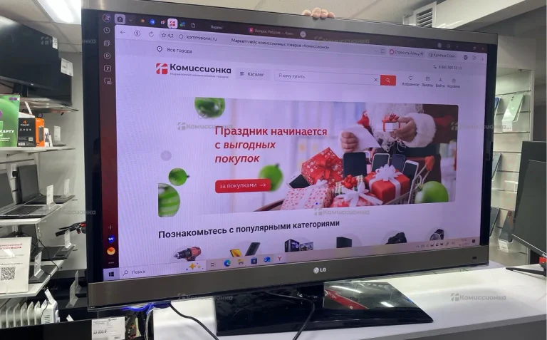 Телевизор LG• 47lw573s