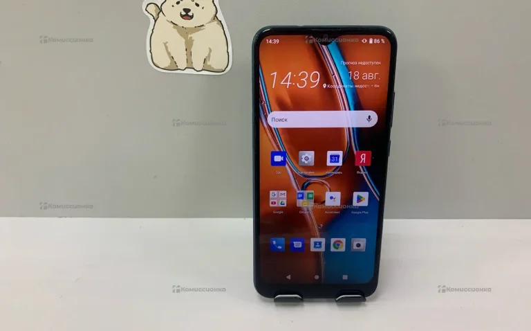Htc wildfire e2 64gb