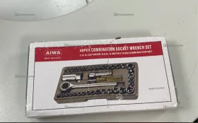 Набор инструментов AIWA BEST QUALITY 40PCS.