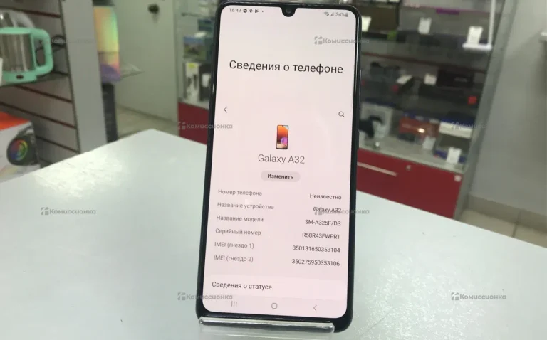 Samsung Galaxy A32 4/128 ГБ