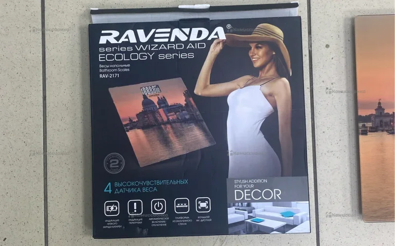 Весы Ravenda 2171