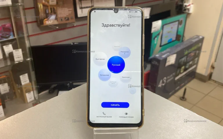 Huawei Nova Y70 4/128Gb