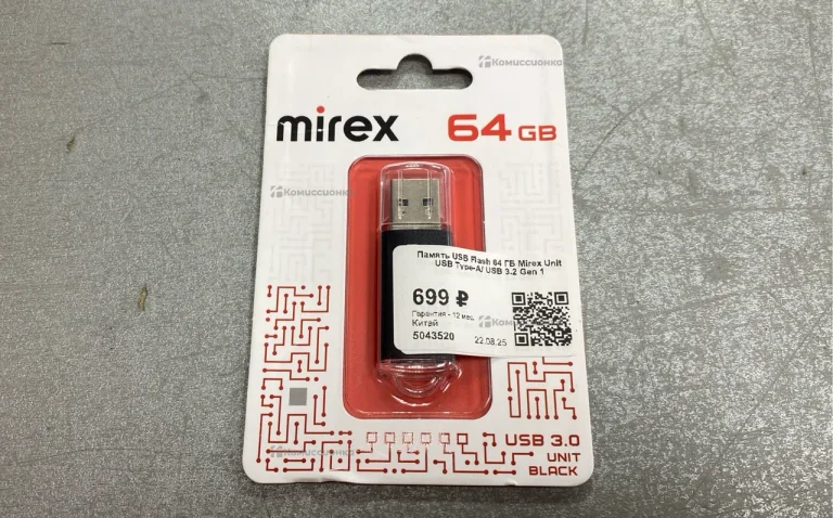 Флешка USB 64Gb Mirex USB 3.0