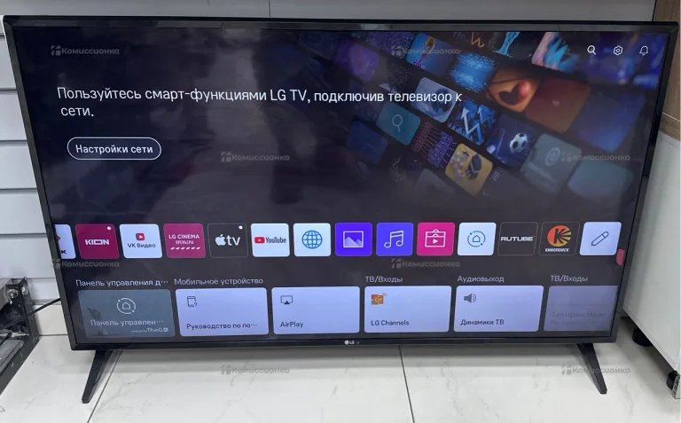 Телевизор LG Телевизор LG 49UM7090PLA