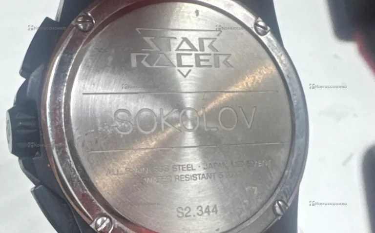 Часы  Sokolov S2.344