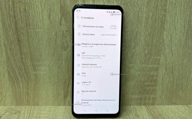 Lenovo Legion Duel 2 12/256 ГБ