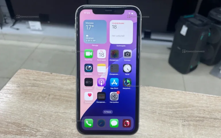 Apple iPhone 11 128Gb
