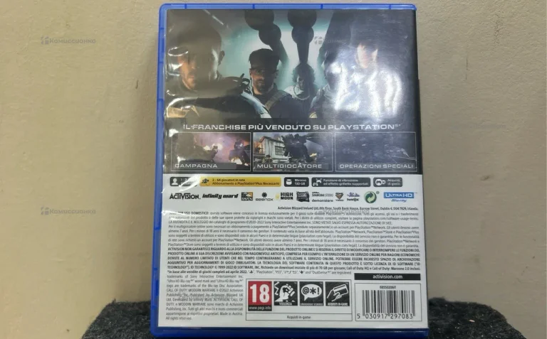 Sony PlayStation 5  call of duty mwm