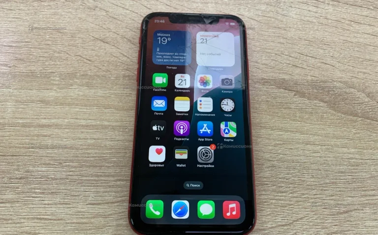 Apple iPhone 11 64 ГБ