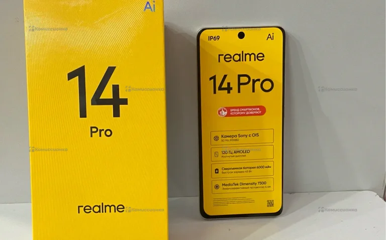 Realme 14 Pro 5G 8/256 ГБ