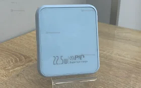 Power Bank  22.5w