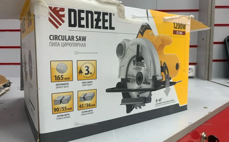 Дисковая пила Denzel CS-165