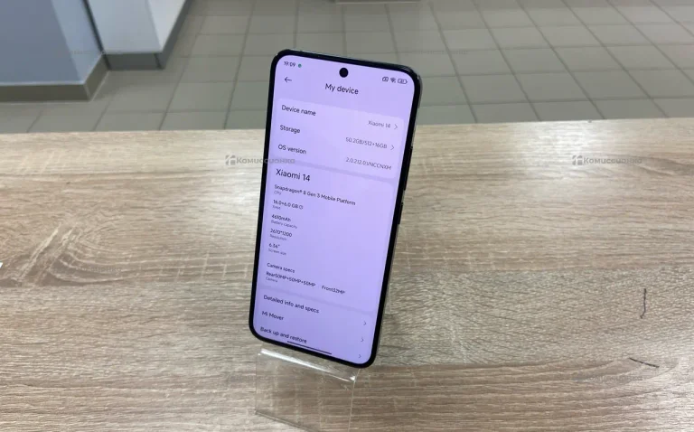 Xiaomi 14 16/512 ГБ