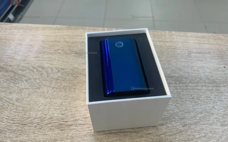 Glo Hyper+ starter kit