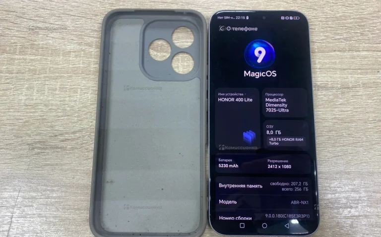 Honor 400 Lite 8/256 ГБ