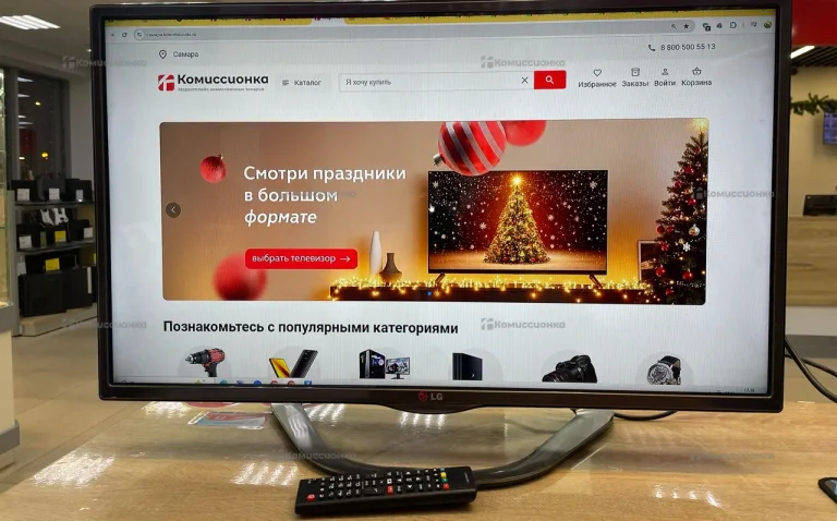 Телевизор LG 32LA620V