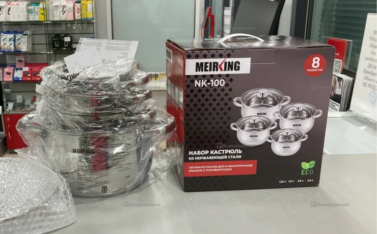 Набор кастрюль из нержавеющей стали