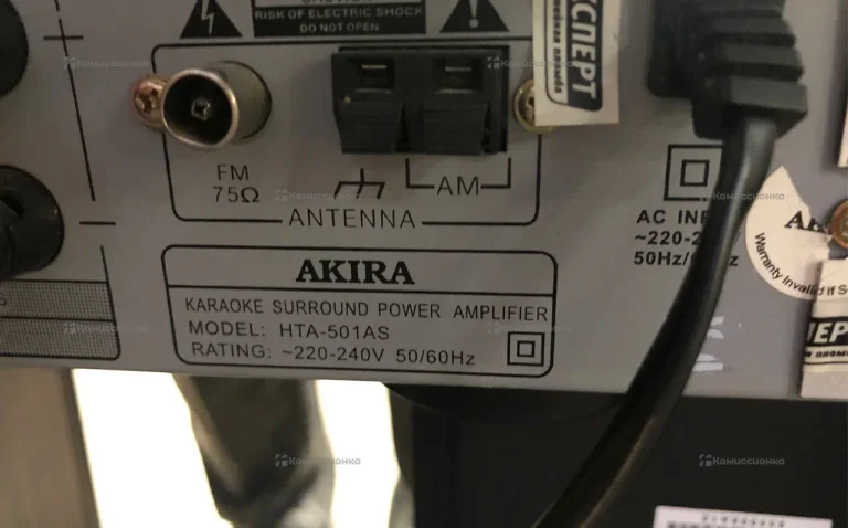 Музыкальная система 5.1 Akira HTA-501AS