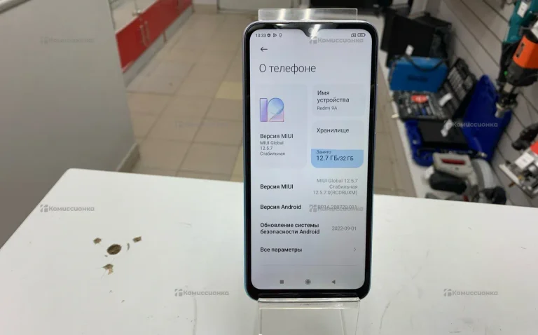 Xiaomi Redmi 9A 2/32 GB