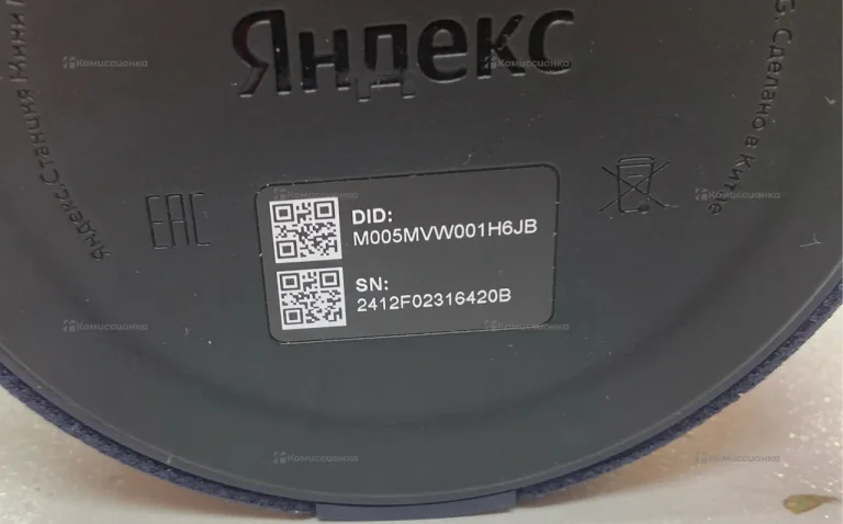 Колонка Алиса мини