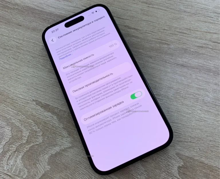 Apple iPhone 14 Pro 6/256 ГБ