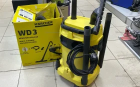 Купить Пылесос  karcher wd3 б/у , в Санкт-Петербург Цена:7000рублей