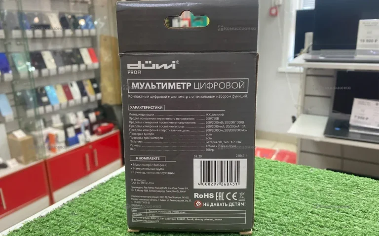 Мультиметр Duwi M830B