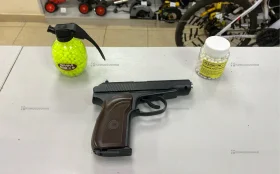 Пневматический пистолет Galaxy G29