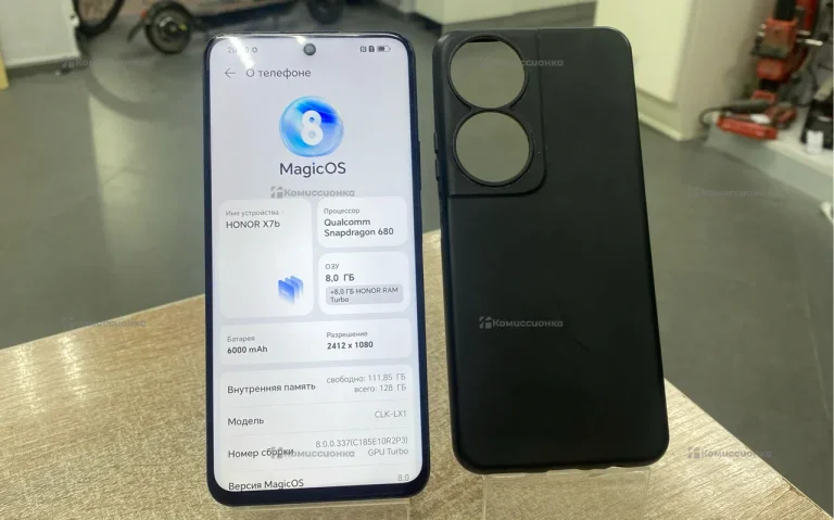 Honor X7b 8/128 ГБ