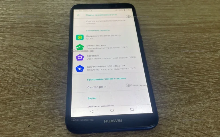 Huawei Y5 lite (2018) 1/16 ГБ