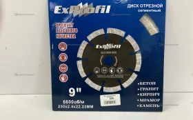 Диск exprofi 230mm