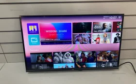 Купить Телевизор LVG 32Lk67 б/у , в Тюмень Цена:6990рублей