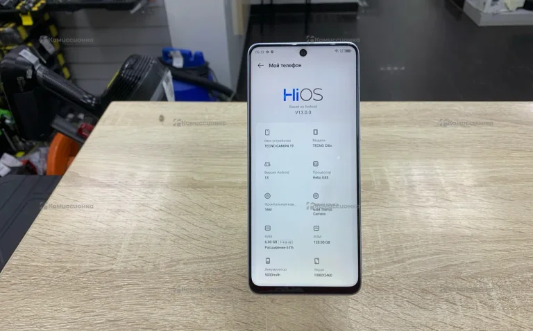 Tecno Camon 19 6/128 ГБ