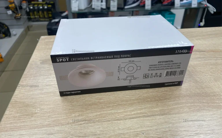 Светильник белый Novotech