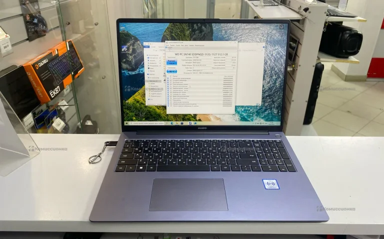 Ноутбук Huawei MateBook D16