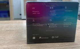 Колонка ВК капсула мини