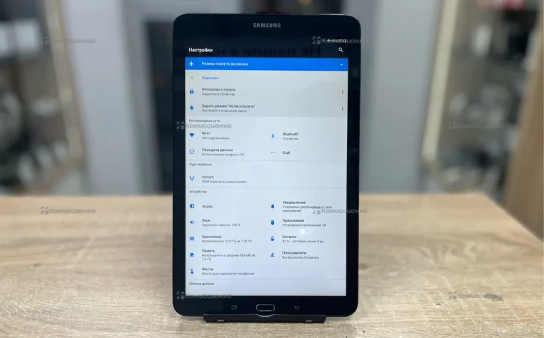 Планшет Samsung Galaxy Tab E 9.6 SM-T560N 8Gb